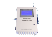 MFT-EC7000智能阴极保护采集仪
